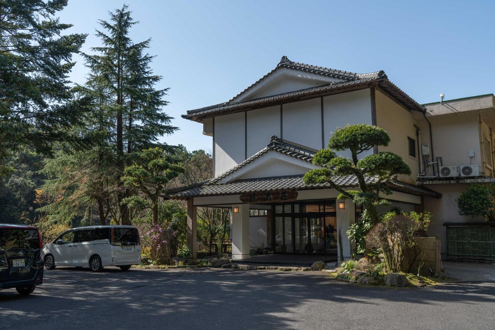 Kirishima Momijidani Seiryuso酒店 外观 照片